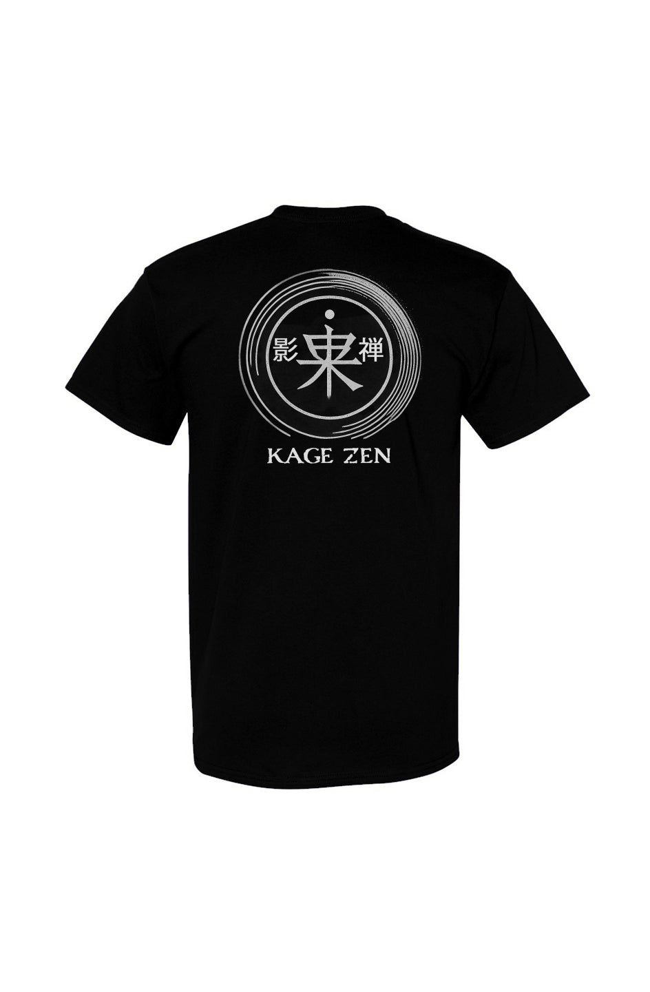 Kage Zen 